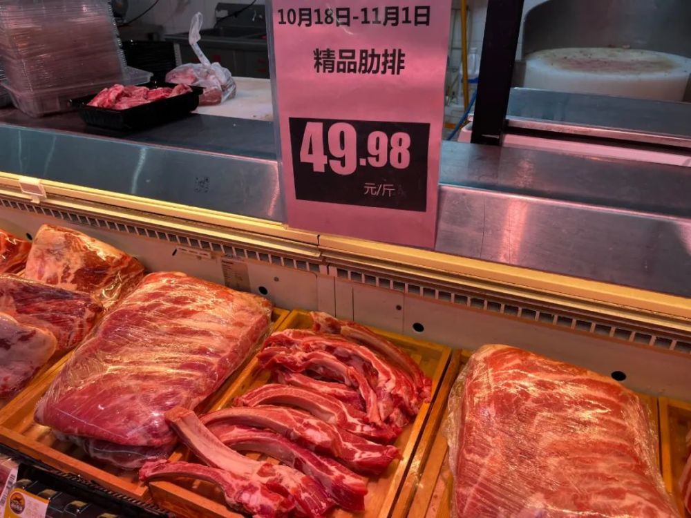“1斤五花肉30多”！猪价过度上涨触发一级预警，红烧肉自由危险了？