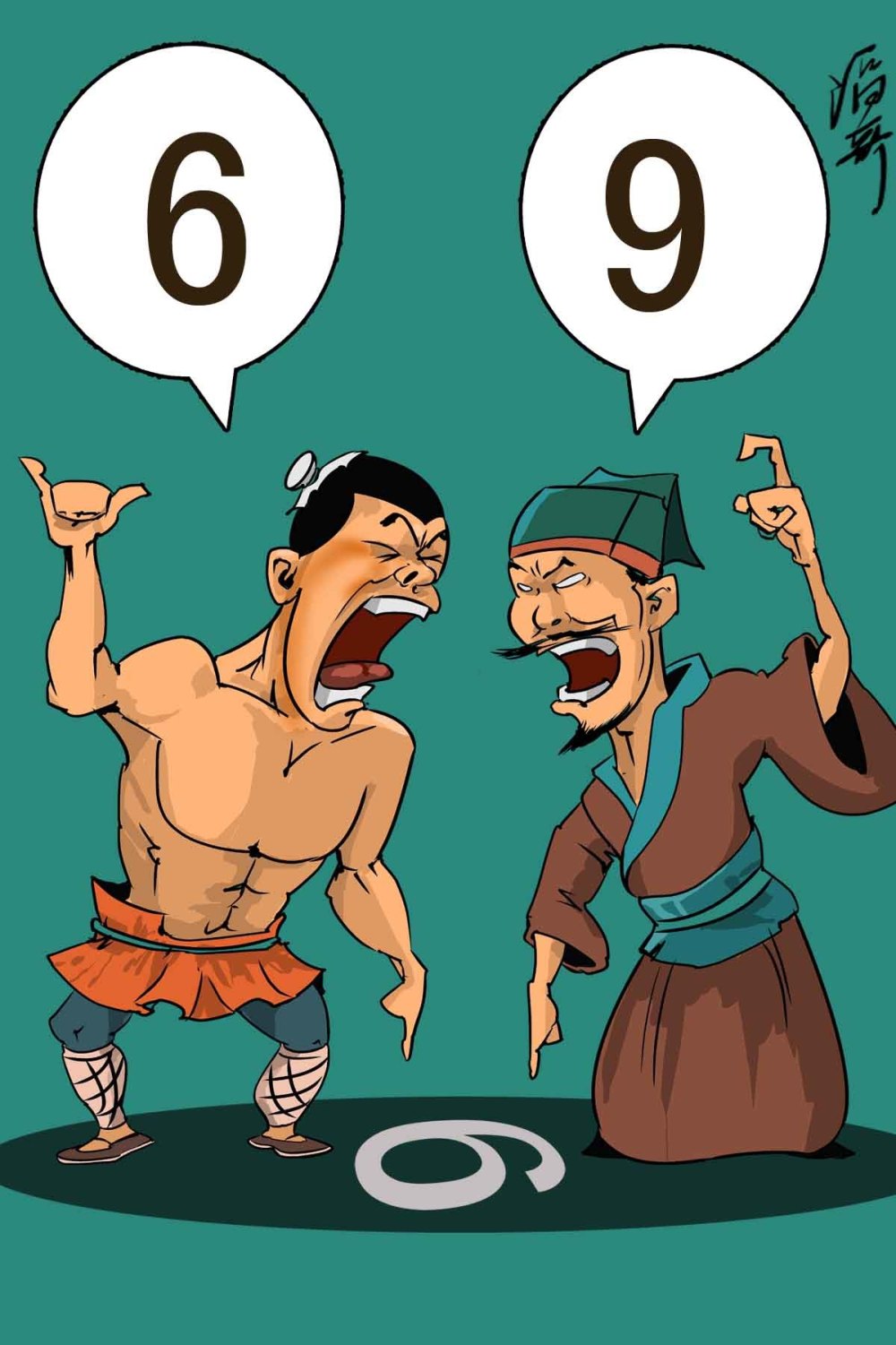 古今滔滔有理说不清是缺了两种沟通技巧