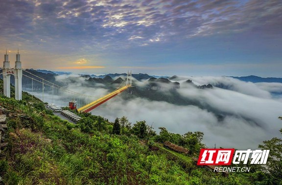 质量耀三湘丨矮寨奇观旅游公司：以“湘西之窗”展现“中国之治”_腾讯新闻