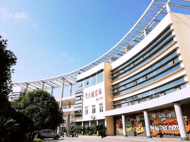 山峡大学科技学院图片