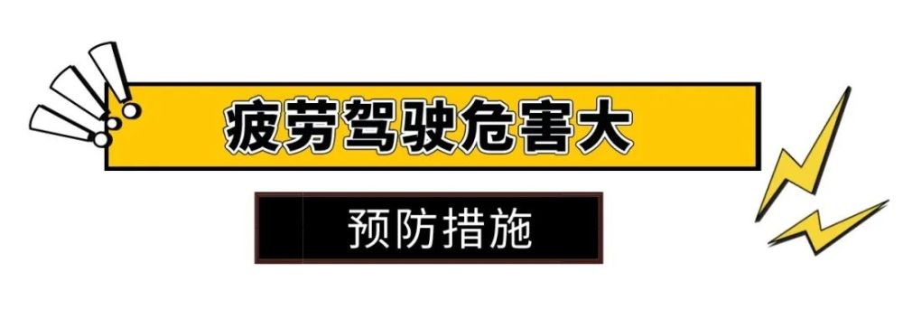 突發205國道紅花高速路口發生車禍兩輛半掛車追尾後車駕駛員被困