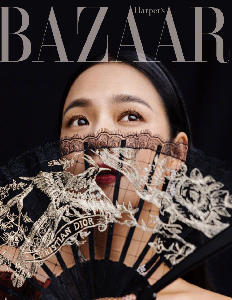 就在日前,《时尚芭莎》的十一月刊封面又让大喵惊艳了一把!