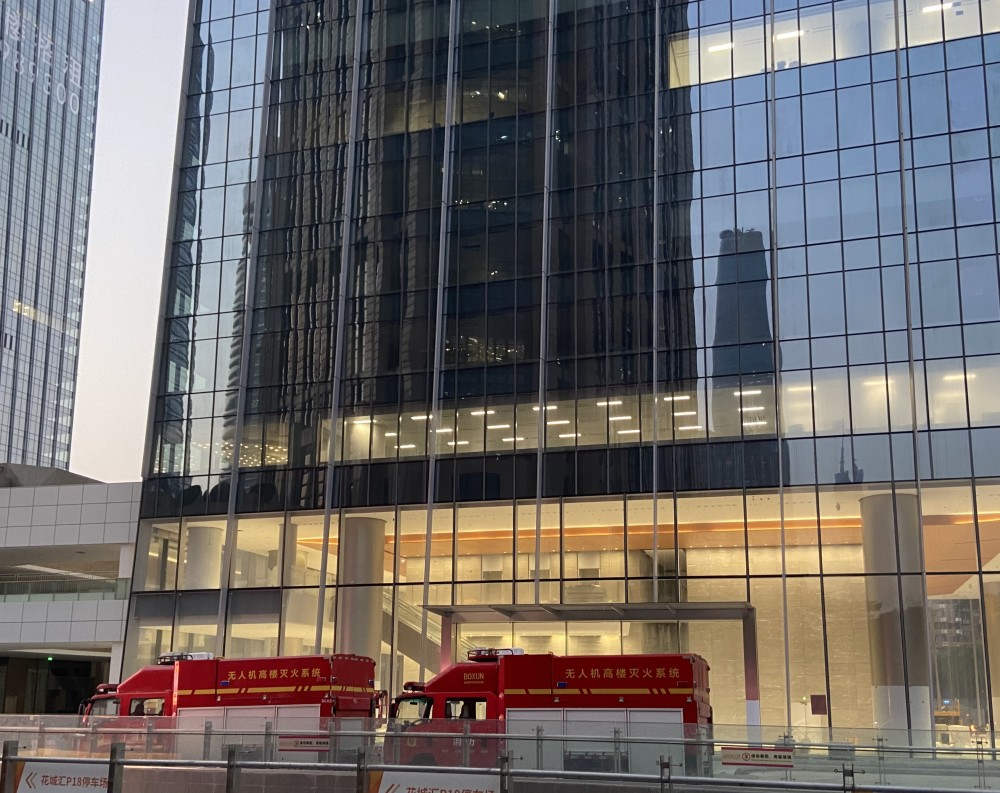 广州粤海金融中心今日举行消防演习_腾讯新闻