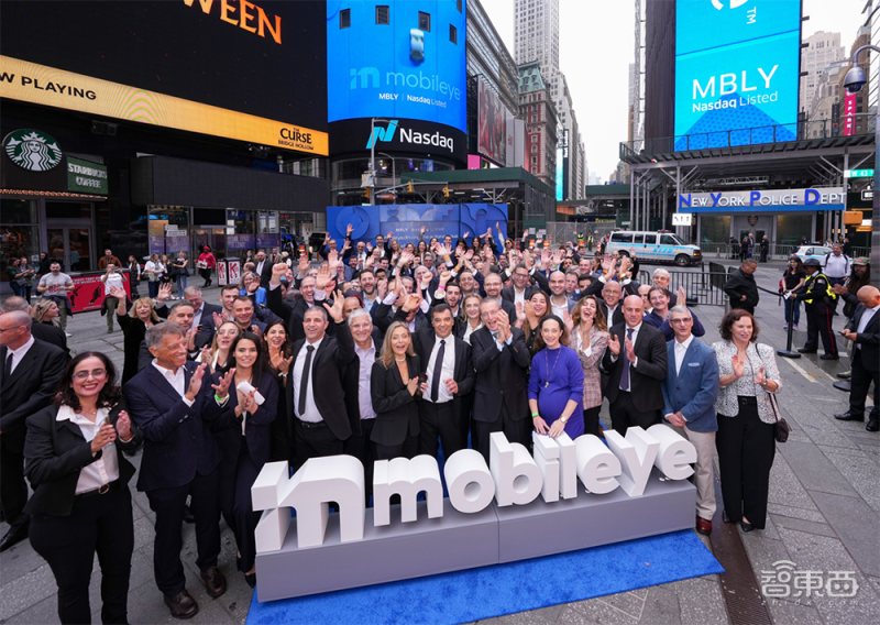 今年最大芯片IPO诞生，Mobileye上市首日股价涨超30%