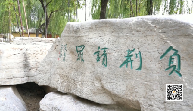 赵苑成语主题公园:从成语典故中品味历史_腾讯新闻