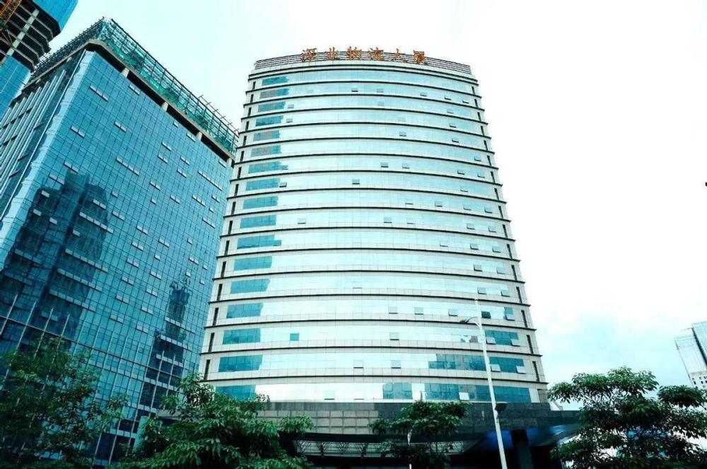 深业物流集团回应:相关报道歪曲事实 恶意干扰市场秩序 企业资产优质