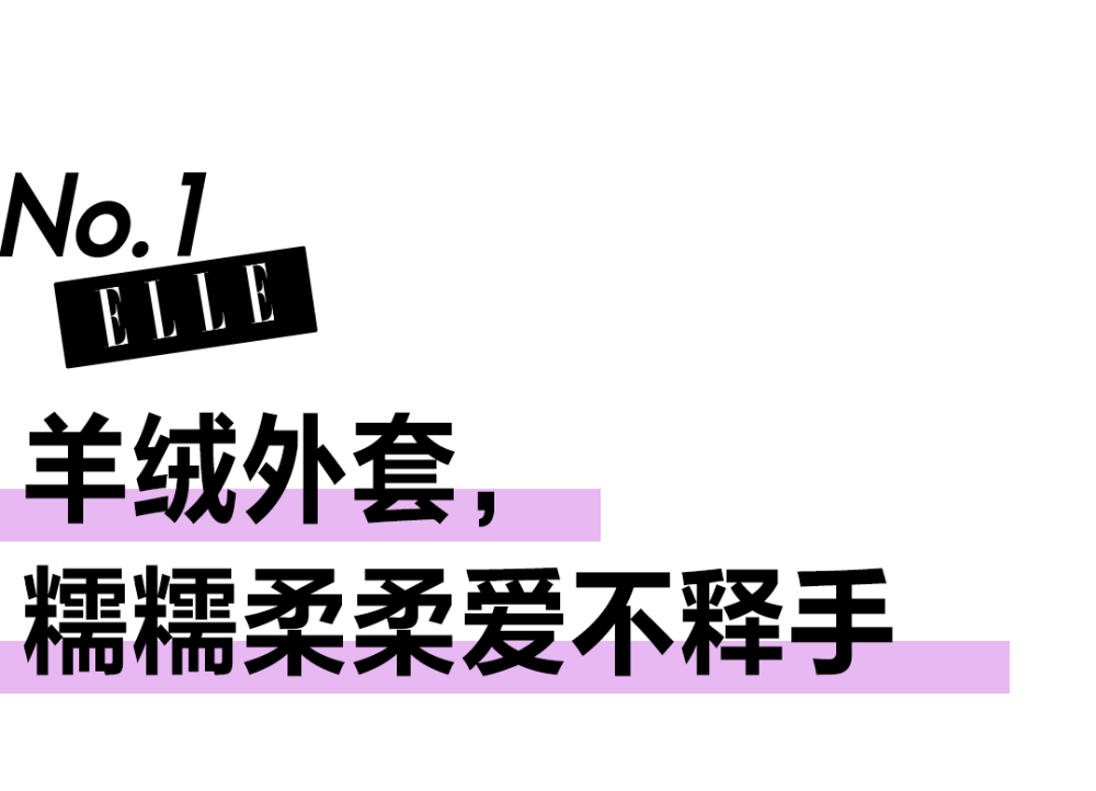 商业洞察｜消费者对网红“麻了”吗？回龙观企鹅英语