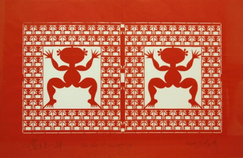 展览"上世纪"现场,今日美术馆,2015年吕胜中设计的邮票在陕北,吕胜中