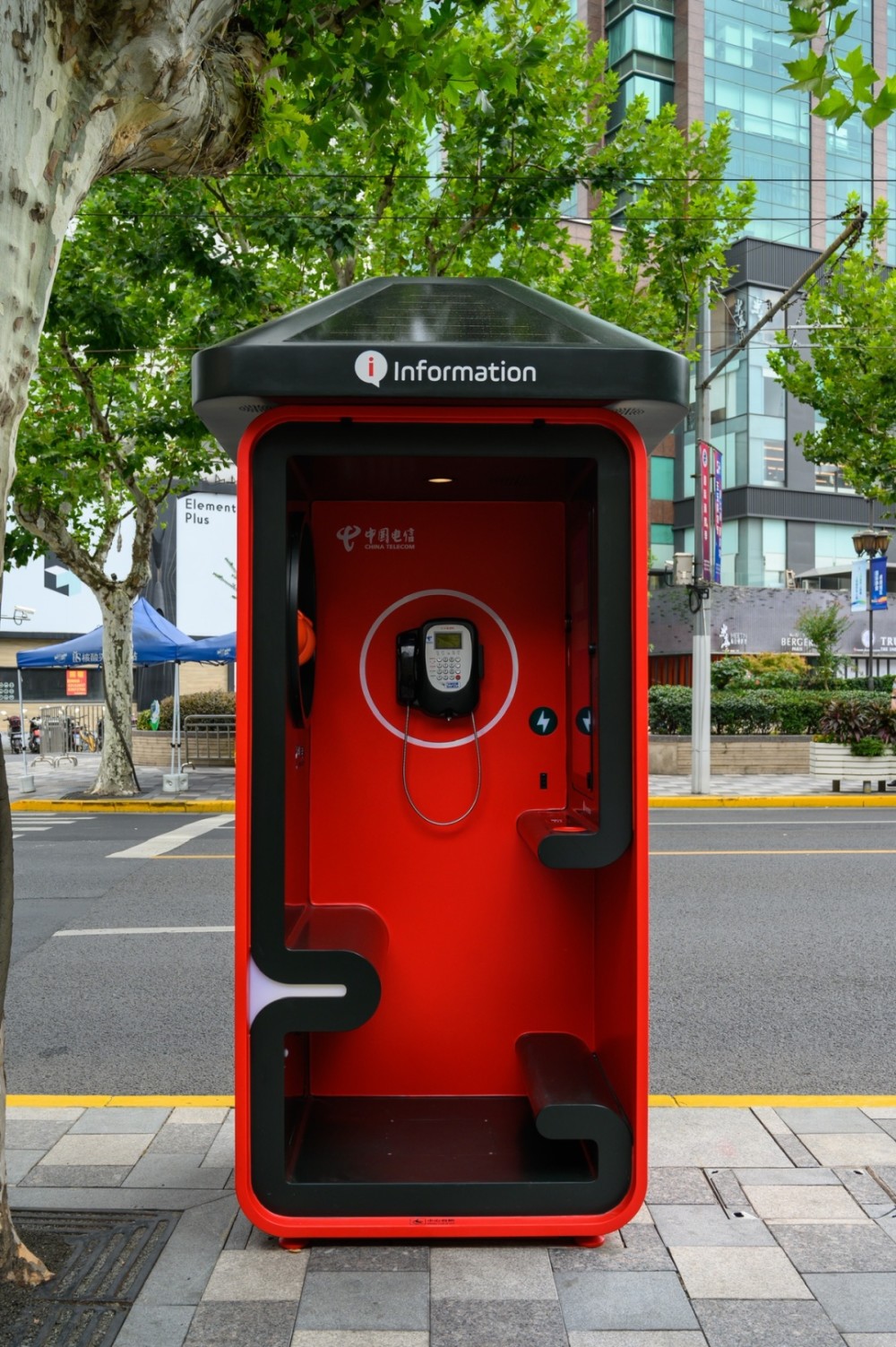 马上评|公用电话亭蝶变:城市更新的科学与艺术_腾讯新闻