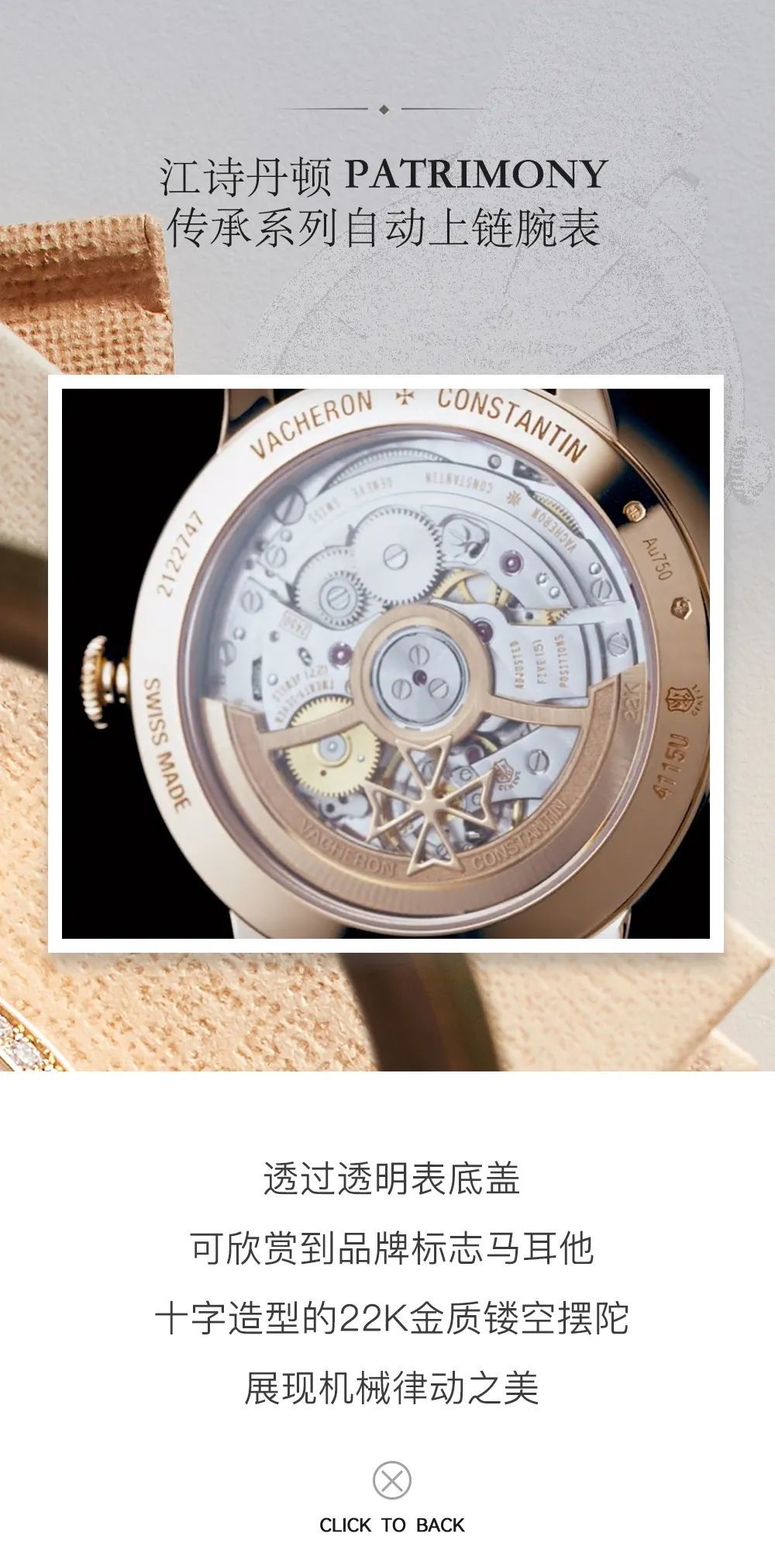 《三悅有了新工作》：看完它，不再畏懼生死話題600661交大南洋長沙市林科路最新進展
