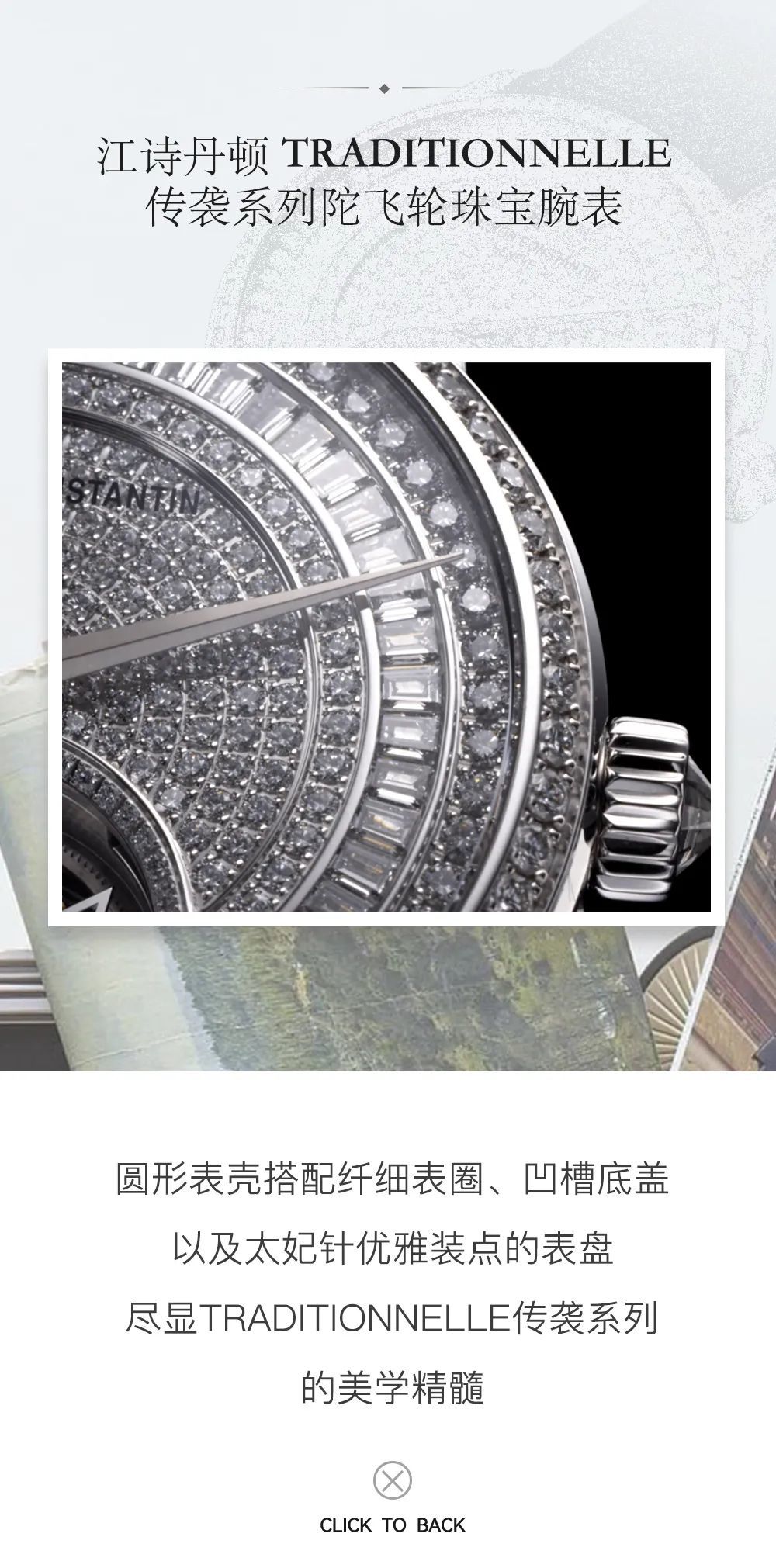 《三悅有了新工作》：看完它，不再畏懼生死話題600661交大南洋長沙市林科路最新進展