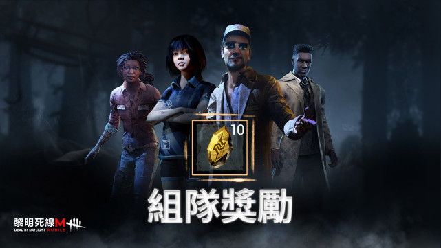 海外回国加速器