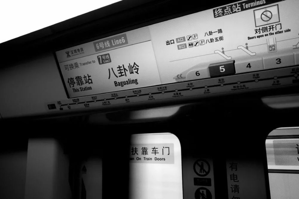 《三悅有了新工作》：看完它，不再畏懼生死話題600661交大南洋長沙市林科路最新進展