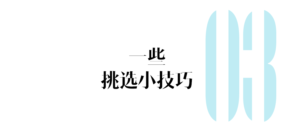 《三悅有了新工作》：看完它，不再畏懼生死話題600661交大南洋長沙市林科路最新進展