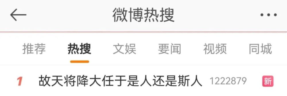 沈陽新冠肺炎患者復陽暫未造成病毒傳播伍子胥后人