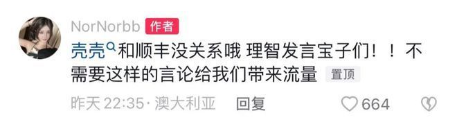 二十大报告单行本正式发售，亚运村图书大厦设专柜方便读者取阅六年级英语下册第一课