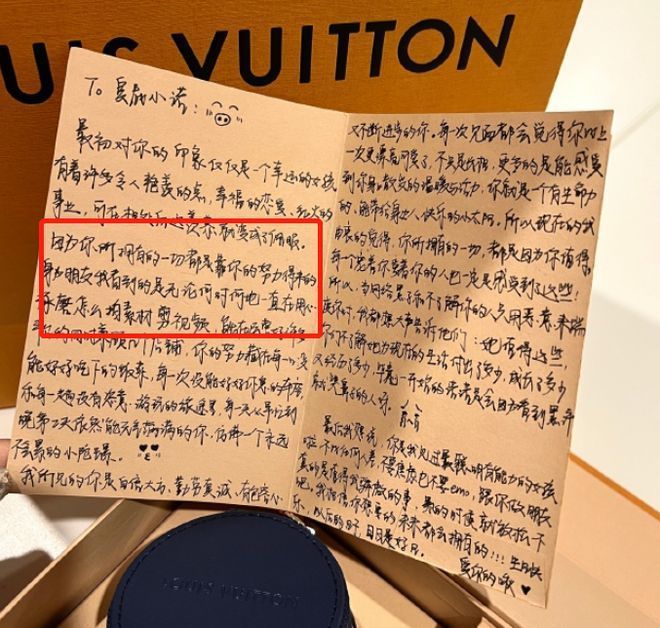 二十大报告单行本正式发售，亚运村图书大厦设专柜方便读者取阅六年级英语下册第一课