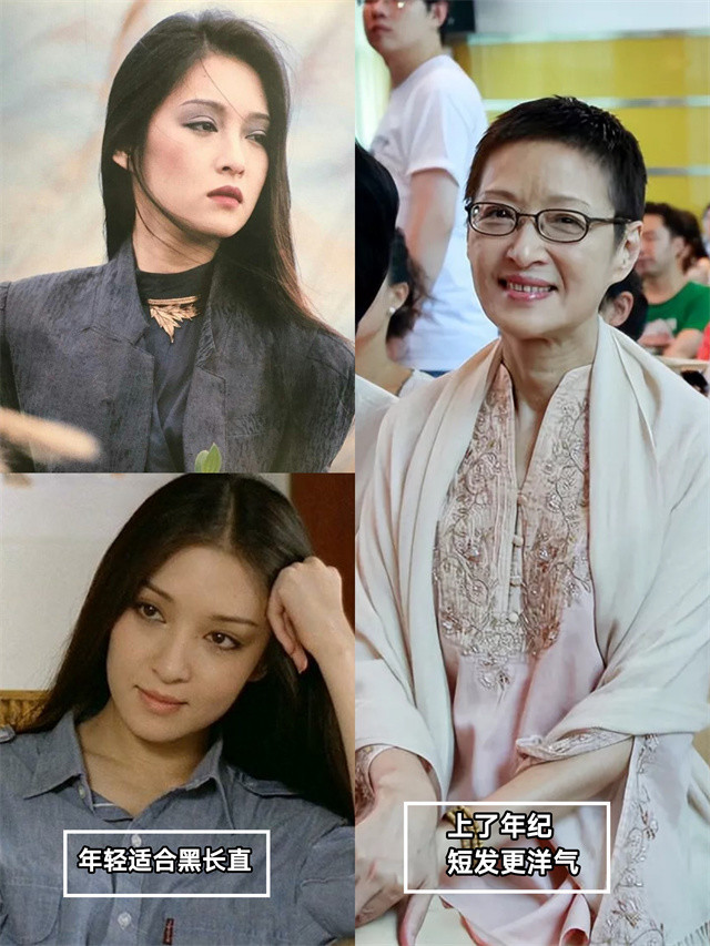 胡因梦的发型让我明白:女人上了年纪后,放弃黑长直剪短发更洋气插图3