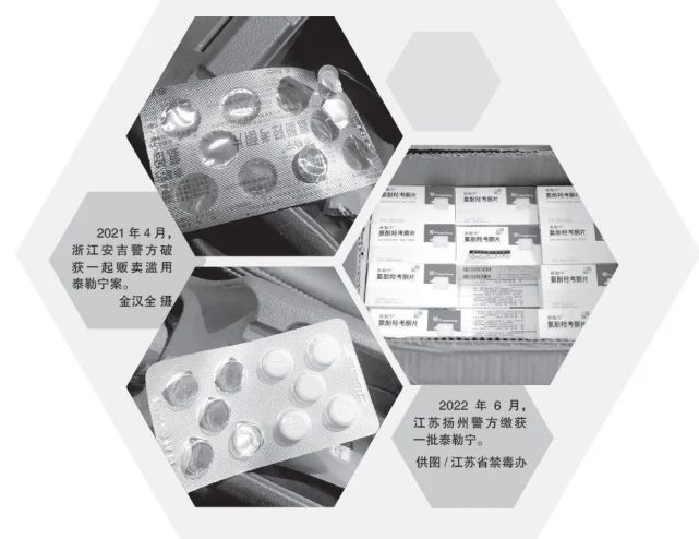 泰勒宁的AB面_腾讯新闻