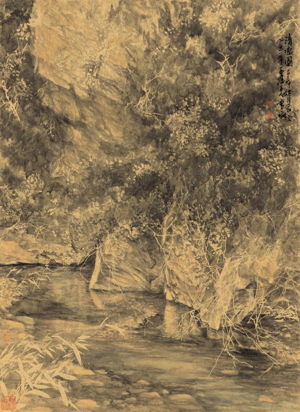 曹俊艺术作品展在荣宝斋开幕_腾讯新闻