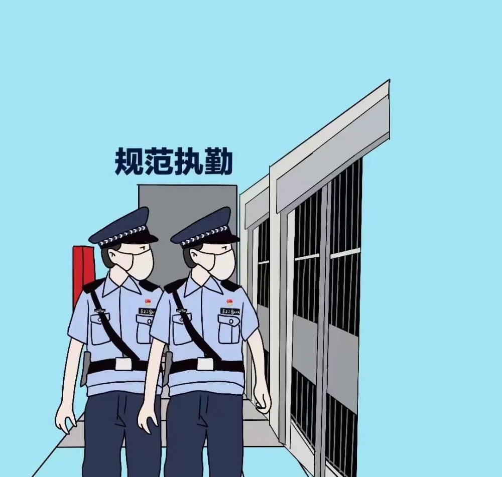 漫说监狱民警的一千多天_腾讯新闻