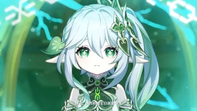 《原神》纳西妲角色pv公布:须弥草之神可爱登场_腾讯新闻