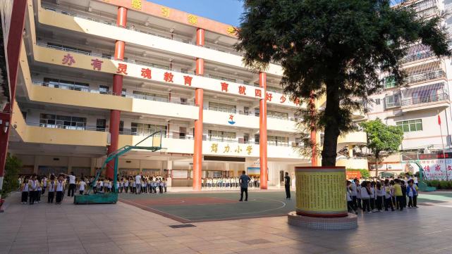 专访惠州惠阳群力小学校长刘兆英:深厚的情感文化基因,助力教学质量