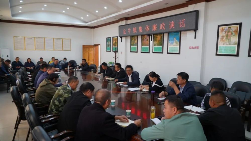 【作风革命 效能革命】绷紧法纪之弦，筑牢党员干部酒后违纪违法“防火墙”！_腾讯新闻