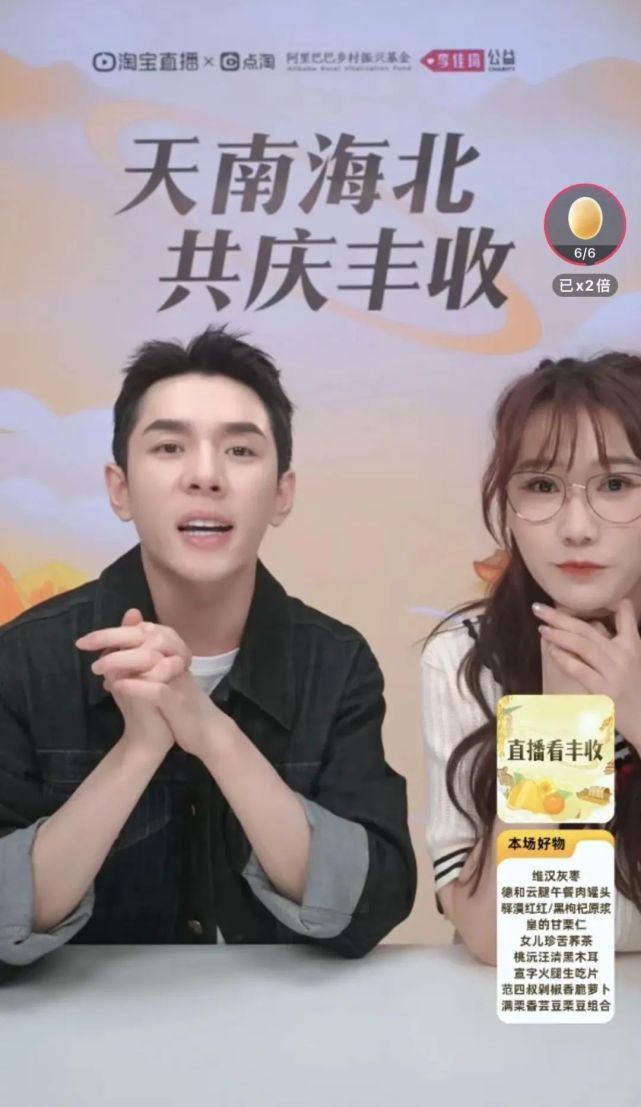 所有的李佳琦女孩可以抄旺旺的变美思路_腾讯新闻