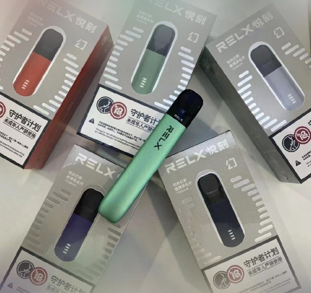 抽电子烟比抽华子贵征税在即烟草公司调价税点增加价格会涨