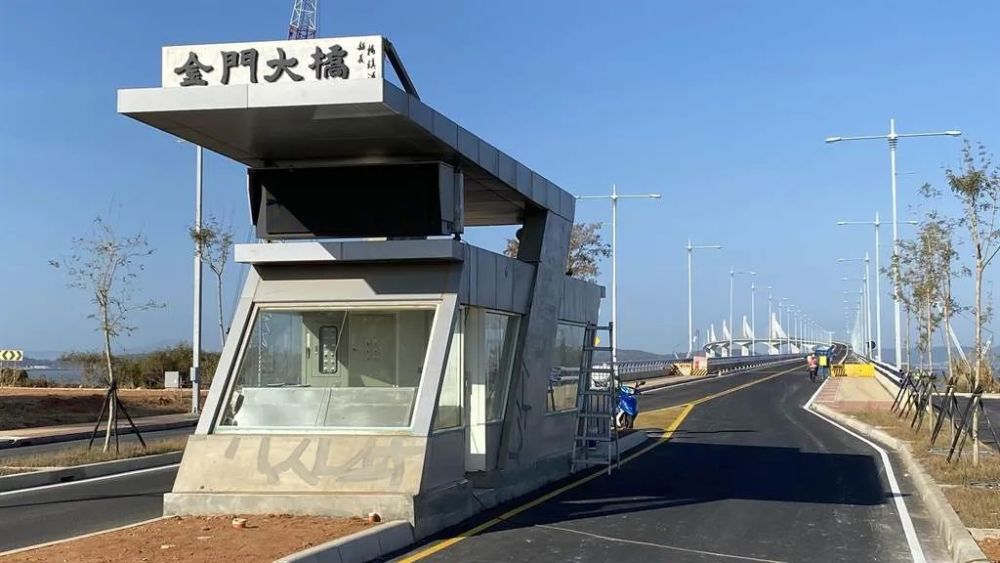 金门县高端网站建设_(金门县高端网站建设项目)