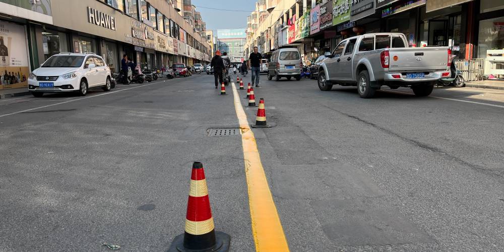 枣庄市市中区中天步行街中心街香港街等区域启动停车位划线