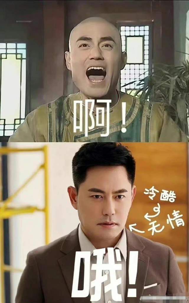 还珠格格蒙丹扮演者牟凤彬现状曝光,做核酸无人识,46岁仍跑龙套-腾讯