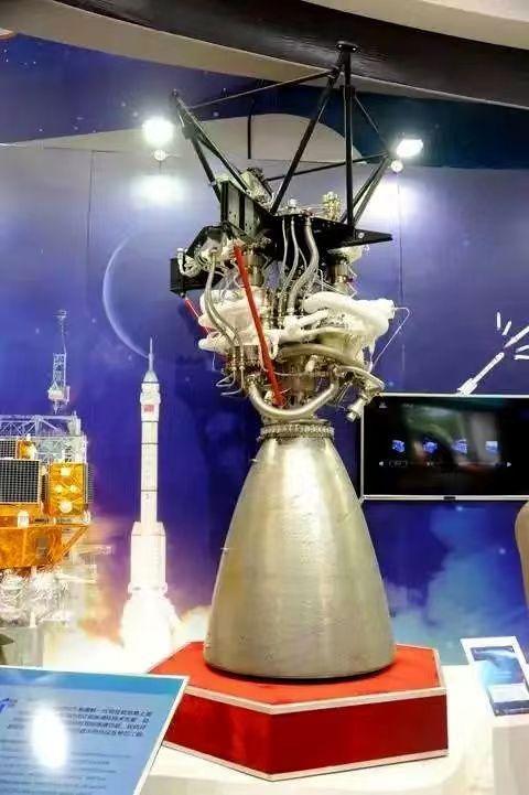 截至本次试验, 北京航天试验技术研究所顺利完成yf