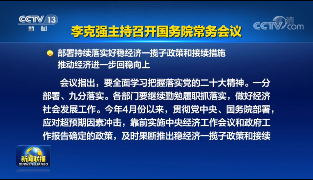 当前打野5大最强玩法：半肉苍穹铠59％胜率上榜，第3名会妲己就能玩！开车双手握方向盘还是单手啊