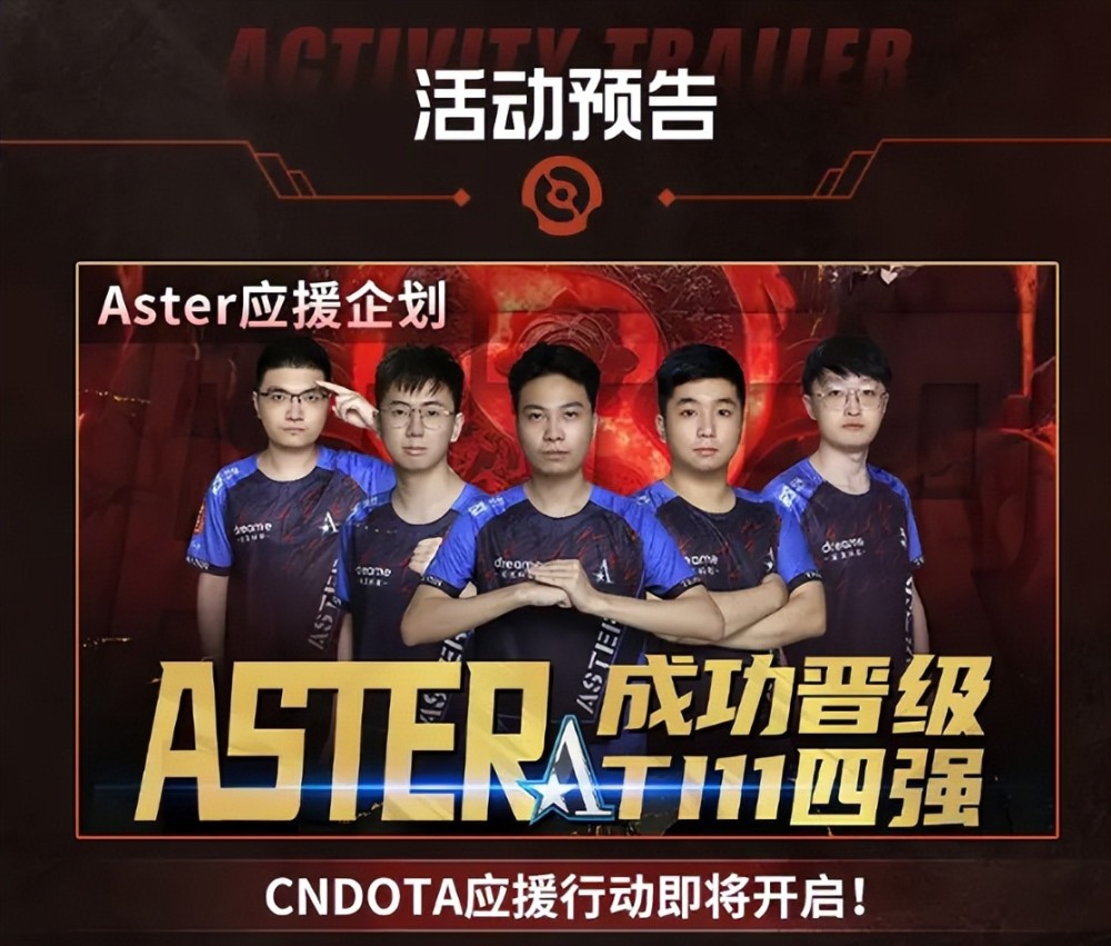 海外看比赛直播