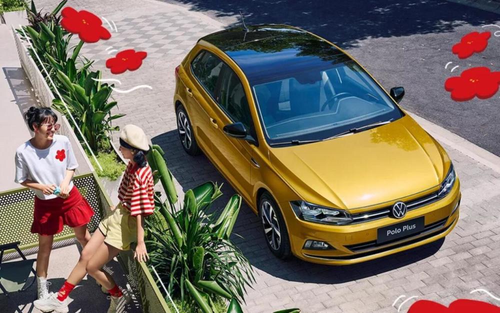 全系天窗合资也要卷2023款大众poloplus售909万元起