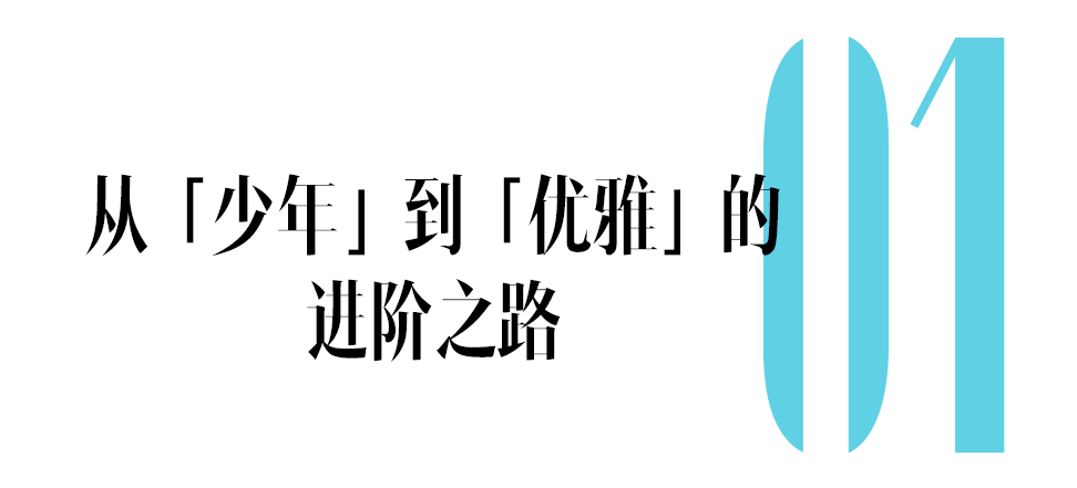 如何将一段旅程，变为凝聚回忆的珠宝？初三上音乐课本