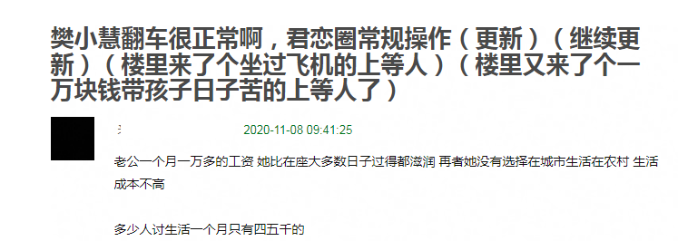 谭咏麟晒与周润发合照，67岁周润发脸色憔悴，相差5岁对比明显聚梦社区系统源码