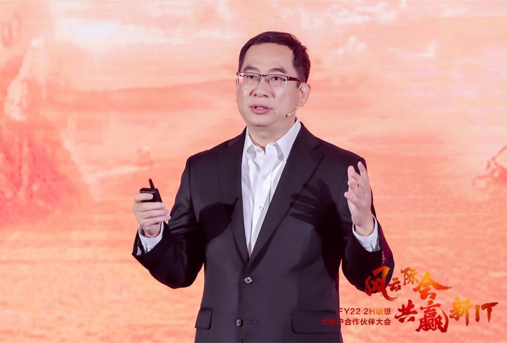 联想王立平坚守长期主义以千帆计划共创新it价值