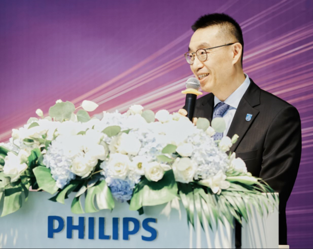 飞利浦，携手江苏省产业技术研究院_腾讯新闻