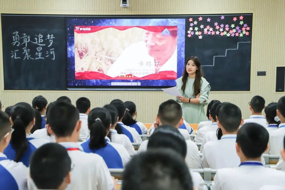 “青春•高速成长”高校教师主轴班会课参访公益活动–星晚资源网抖音视频素材库-高清正版无水印图片文案下载-星晚资源网自媒体技巧1