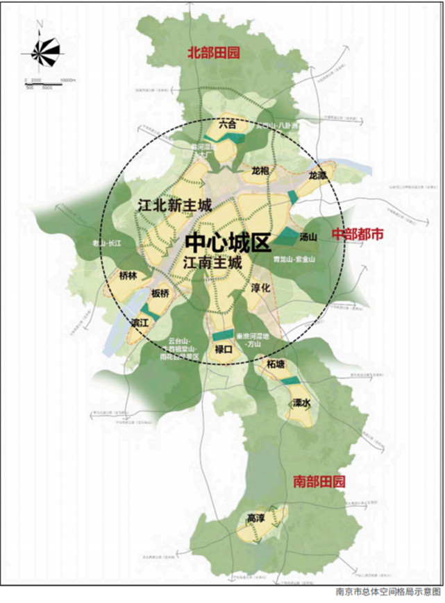 南京首次划定三条控制线,到2035年常住人口规模控制在1300万人