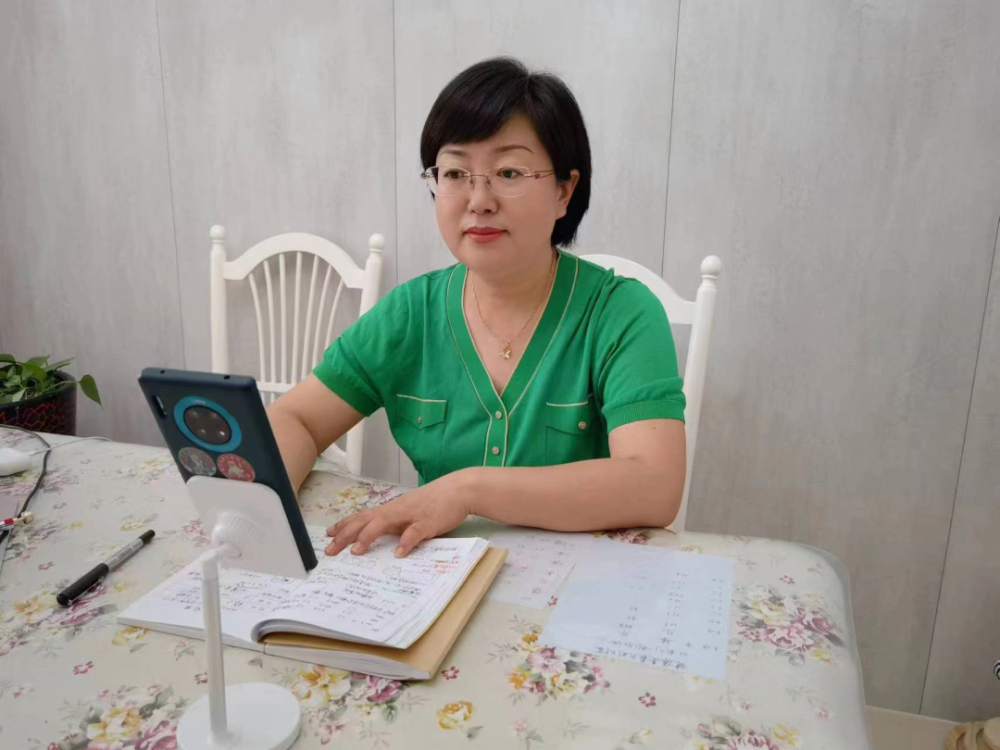 赛罕区教育局齐聚云端共教研静待云开疫散时