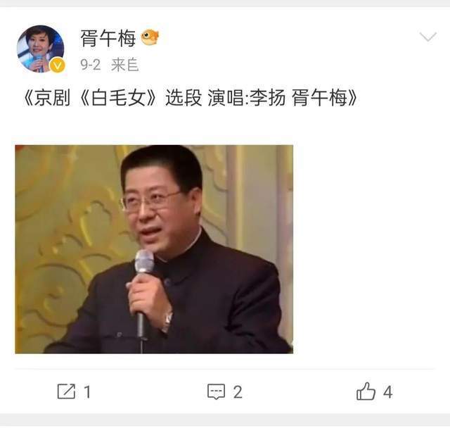 60岁依旧奋斗,曾主持《新闻30分》的胥午梅,离开央视后怎么样了