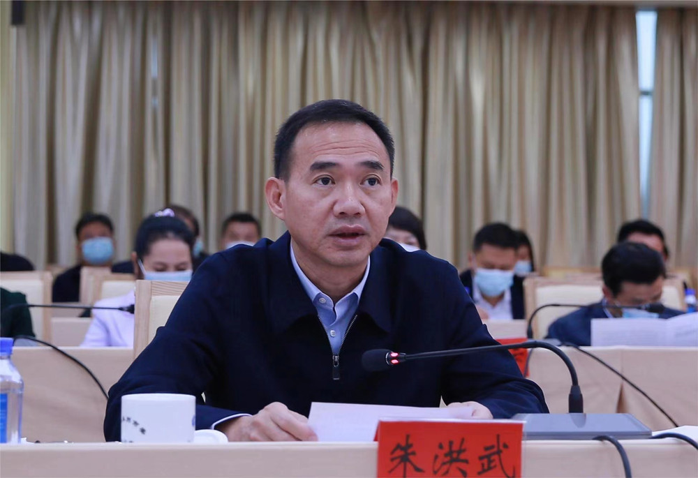 2022年第26次永州市委常委会扩大会议召开