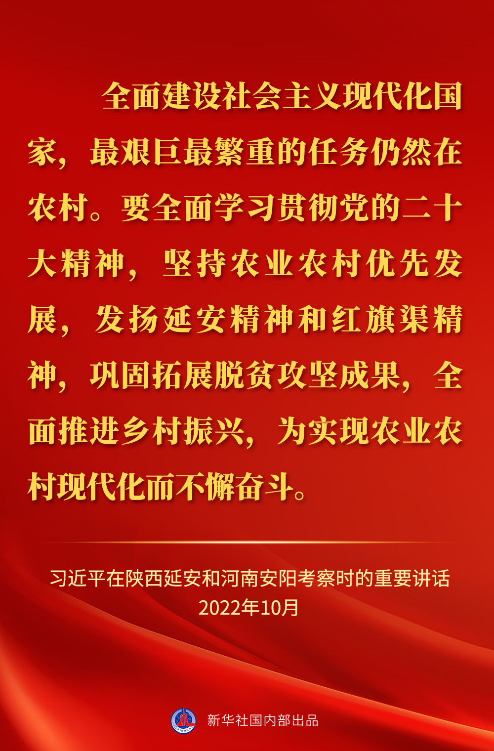 市场营销专业英语情境会话总裁出台现任收费收购这家韩雪东辉源码商城