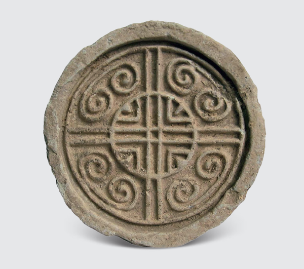 艺术开卷|两汉瓦当:奇逸多变,舒卷自如