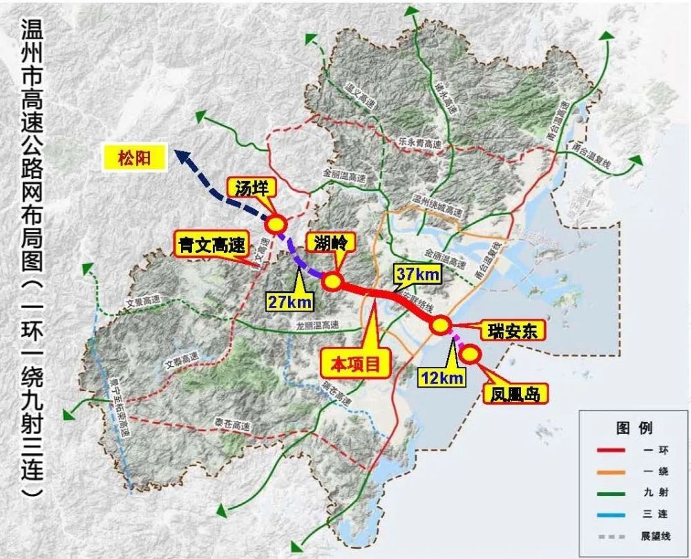 總投資189億浙江瑞湖高速公路施工中標單位公佈