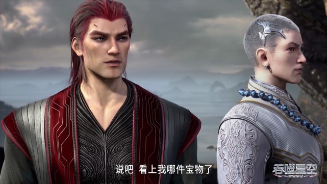 吞噬星空：为何罗峰悟性落后于洪和雷神，地球三人组参加天才战-古次元